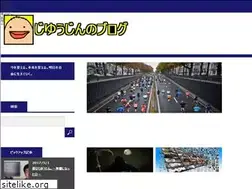 Sites similar to jiyujin-blog.com