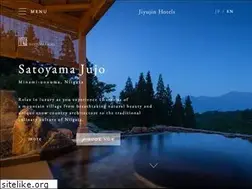 Sites similar to jiyujinhotels.com