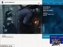 Sites similar to jiyukaitai.com