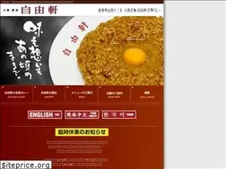 Sites similar to jiyuken.co.jp