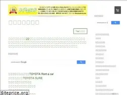 Sites similar to jiyuland4.com