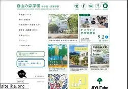 Sites similar to jiyunomori.ac.jp