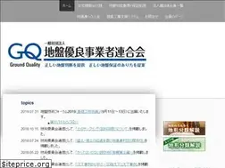 Sites similar to jiyuren.jp