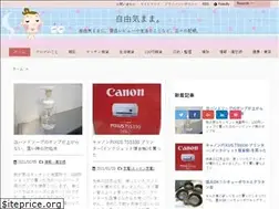 Sites similar to jiyuu-kimama.com