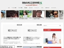 Sites similar to jiyuubito21102.com