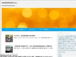Sites similar to jiyuugatanookite.com