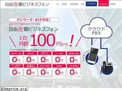 Sites similar to jiyuuhoudai.com