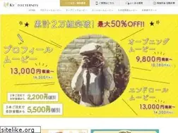 Sites similar to jiyuujinn.com