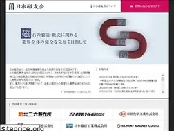 Sites similar to jiyuukai.jp