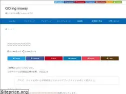 Sites similar to jiyuunasekai.net