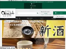 Sites similar to jizake-daisuki.com