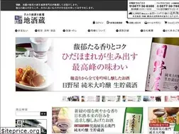 Sites similar to jizake-japan.com