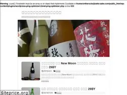 Sites similar to jizake-sake.com