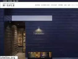 Sites similar to jizake.gr.jp