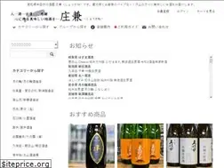 Sites similar to jizakeya-syoukane.co.jp