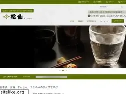 Sites similar to jizakeyasan.com