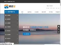 Sites similar to jizhengyun.com