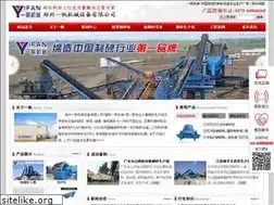 Sites similar to jizhisha.net