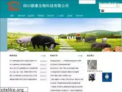 Sites similar to jizhoukexie.cn