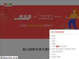 Sites similar to jizhy.com