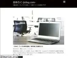 Sites similar to jizilog.com