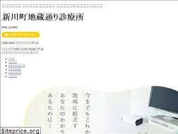 Sites similar to jizo-clinic.jp