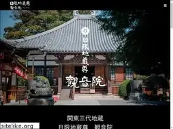 Sites similar to jizo24.com