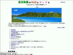Sites similar to jizoh.jp