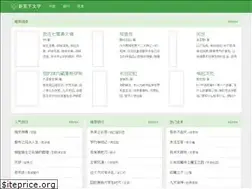 Sites similar to jizuo.net