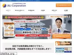 Sites similar to jj-corp.co.jp