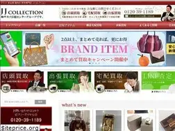 Sites similar to jj-kaitori.com
