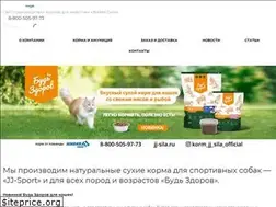 Sites similar to jj-sila.ru
