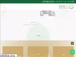 Sites similar to jj.org.sa