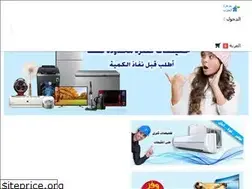Sites similar to jj40.herokuapp.com