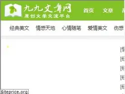 Sites similar to jj59.com