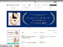 Sites similar to jja.ne.jp