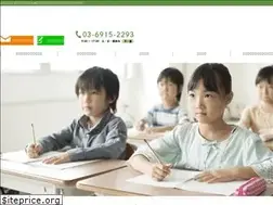 Sites similar to jja.or.jp