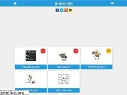Sites similar to jjal.download
