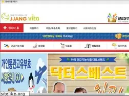Sites similar to jjangvita.com