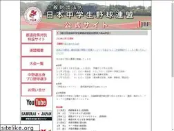 Sites similar to jjbf.jp