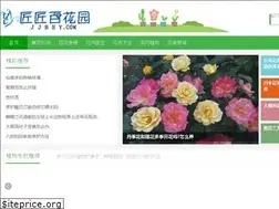 Sites similar to jjbhy.com