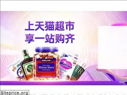 Sites similar to jjboom.com