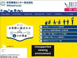 Sites similar to jjc-kk.com