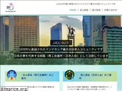 Sites similar to jjc.or.id