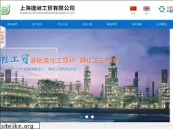 Sites similar to jjchemical.com