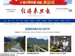 Sites similar to jjckb.cn
