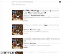 Sites similar to jjcmusic.com
