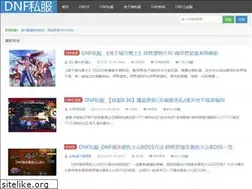 Sites similar to jjda.cn