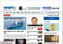 Sites similar to jjdin.com