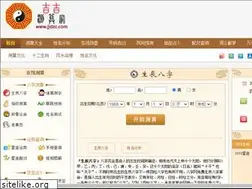 Sites similar to jjdzc.com